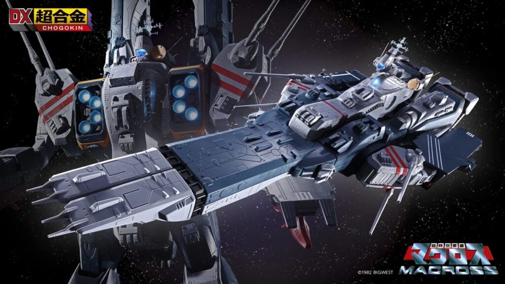 The DX Chogokin SDF-1 Macross from Bandai Spirits in Storm Attacker mode